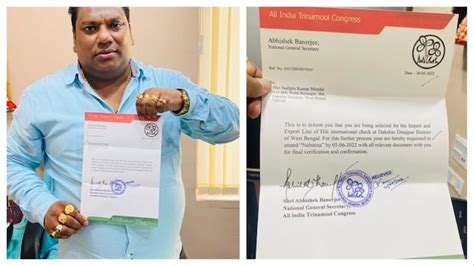 nonprofit letterhead|West Bengal: Man forges TMC MP Abhishek Banerjee's .